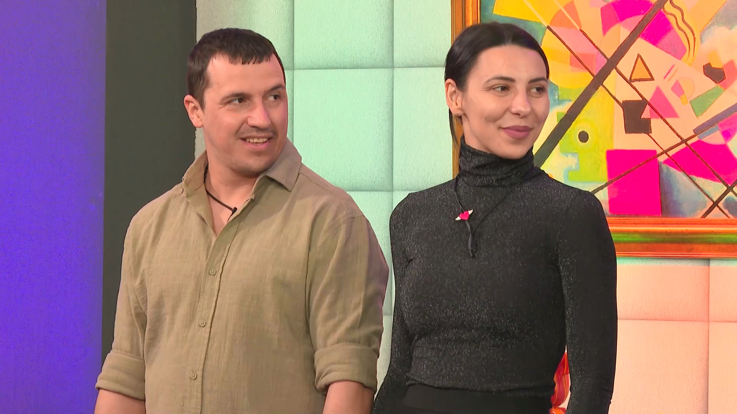 един за друг