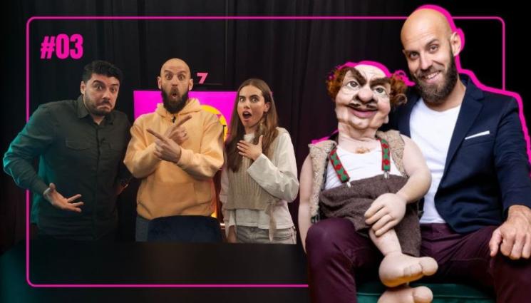 подкаст - Капитана- Теглих крeдити, за да играя!