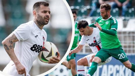 Локо София Хебър