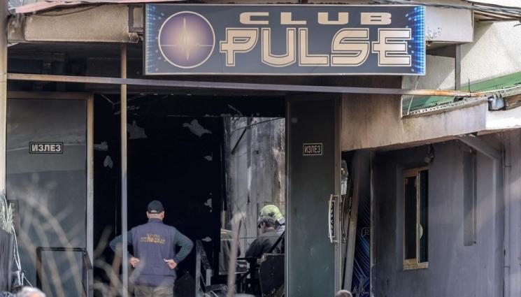 Северна Македония трагедия дискотека Кочани пожар - ДОКАТО СПАСЯВА ПОСТРАДАЛИ: 25-годишен футболист е загинал в дискотеката!