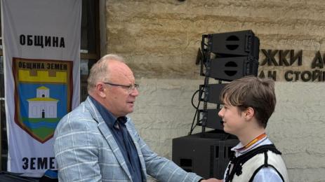 Симеон Хасан