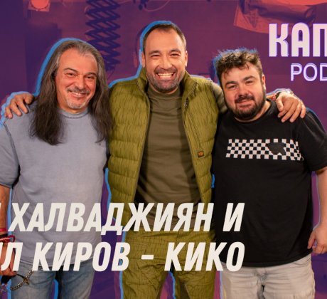 Как се създава риалити феномен Какво стои зад успеха на