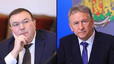 Костадин Ангелов Стойчо Кацаров