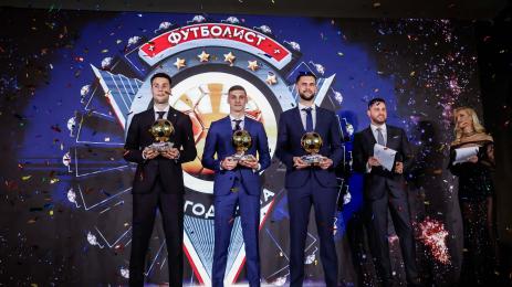 футболист на годината