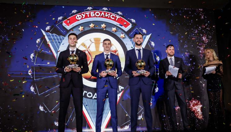 футболист на годината - Кирил Десподов спечели за пети път приза Футболист на годината (ГАЛЕРИЯ)