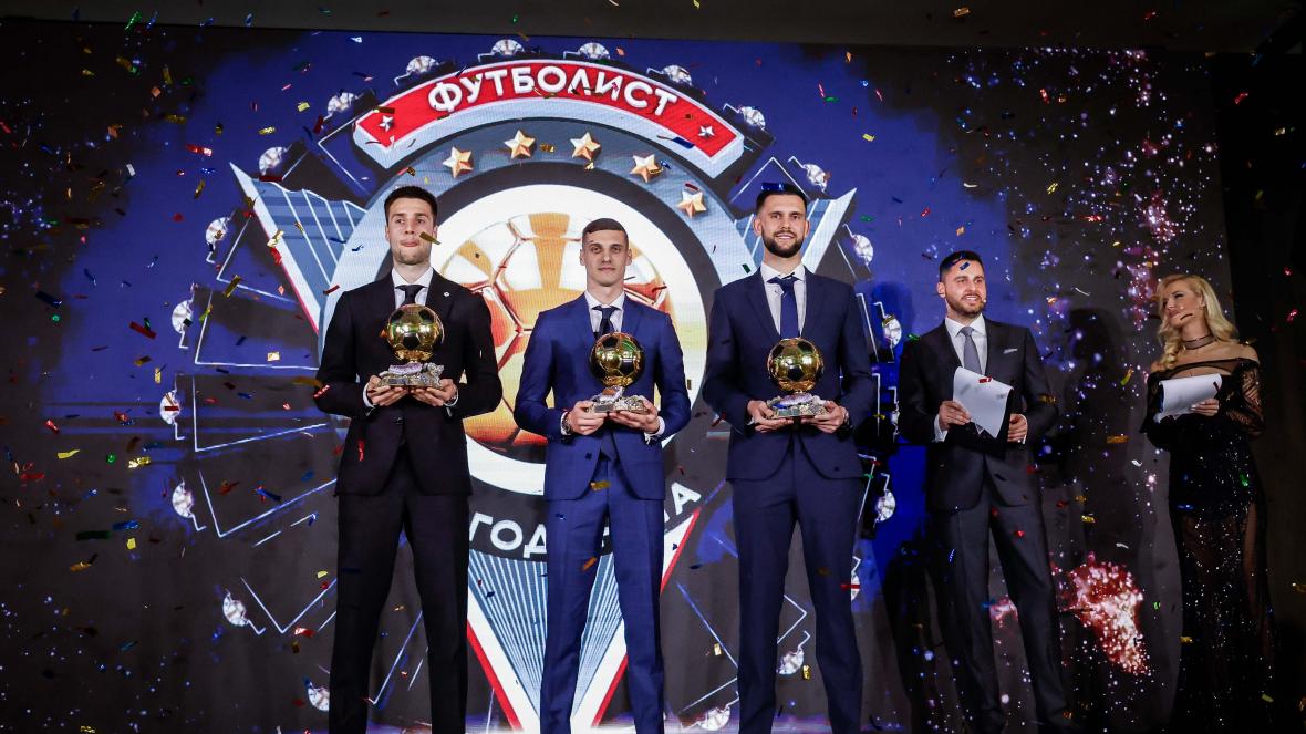 футболист на годината