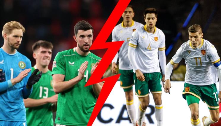 национали - Ирландия хвърля отбор за 200 млн. евро срещу нашите