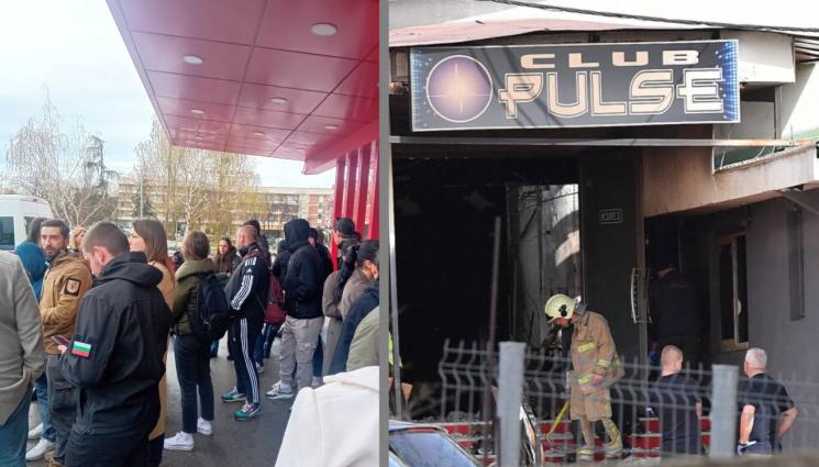 кочани пулс - ТРАГЕДИЯТА В КОЧАНИ: Изписаха още трима от 