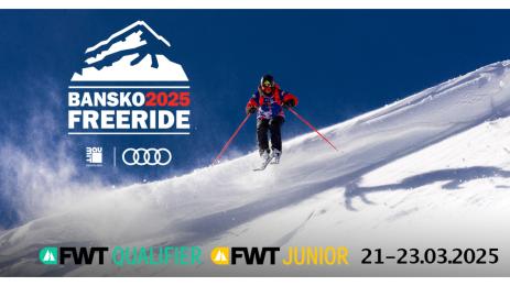 Банско фрийрайд