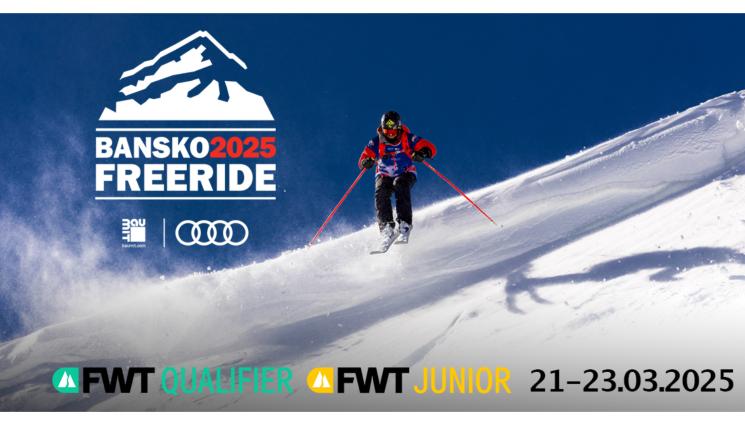 Банско фрийрайд - От петък в Банско: Добре дошли в епичната пудра!