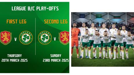 българия ирландия бараж лига на нациите