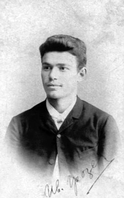 Иван Грозев