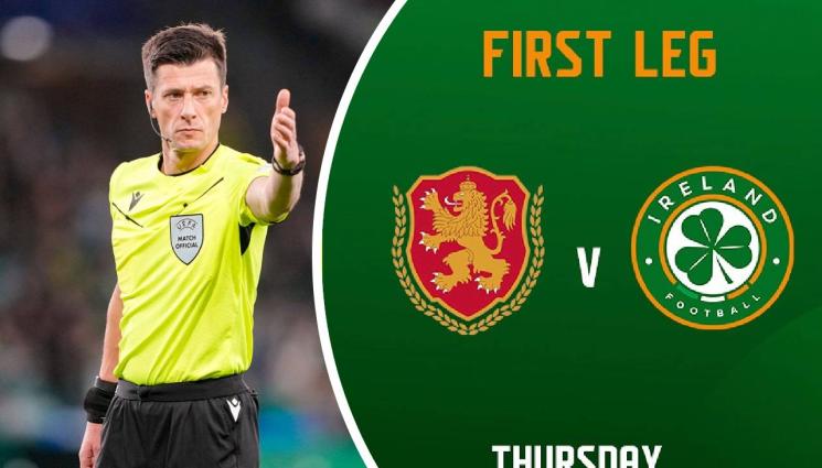 Беноа Бастиен българия Ейре - Кофти тръпка ни свири с Ейре