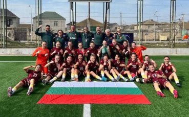 Страхотен успех на България U17, изкачи се в Лига А