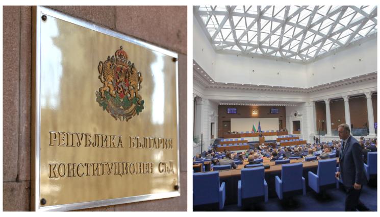 конституционен съд - Политологът доц. Стойчо Стойчев пред