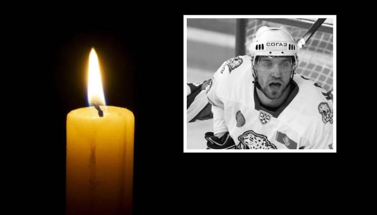 хокей на лед - Бивш хокеист от НХЛ загина при нелеп инцидент