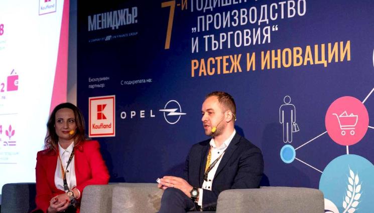 Kaufland - Каuflаnd е реализирал над 53 000 тона плодове и зеленчуци от български производители през 2024 г.