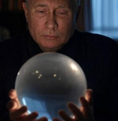 Владимир Путин кристална топка