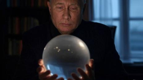 Владимир Путин кристална топка