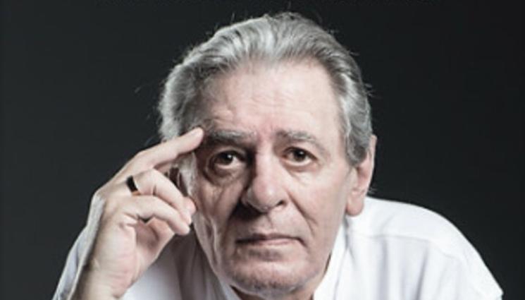 михаил белчев - ПРИЗНАНИЕ: Михаил Белчев с почетен знак от президента (СНИМКА)