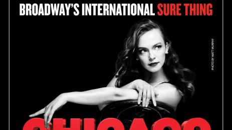 чикаго мюзикъл