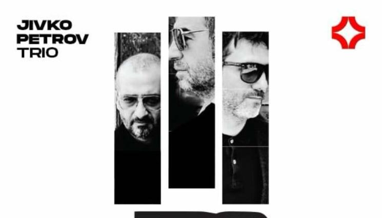 живто петров трио - ПО НОТИ: Триото на Живко Петров с шести студиен албум
