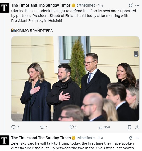 Зеленски в Хелзинки