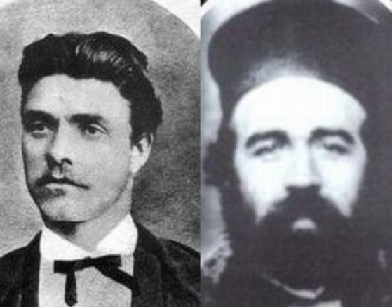 васил левски