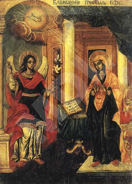 чудеса и вяра