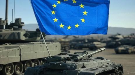 ЕС оръжия