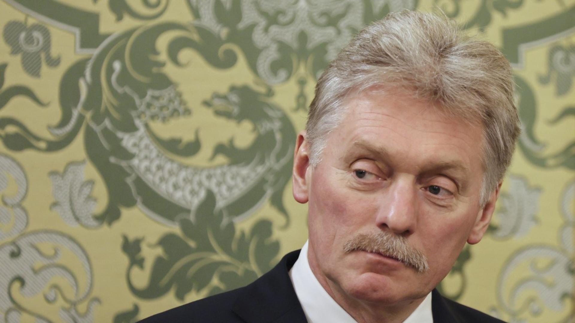 Руският президент Владимир Путин и американският му колега Доналд Тръмп