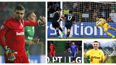 Владо Стоянов