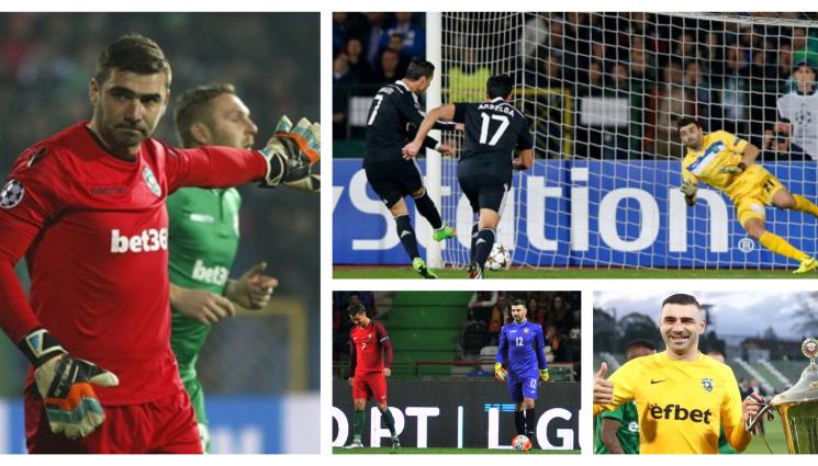 Владо Стоянов - Владо Стоянов на вратата в грандиозно интервю!