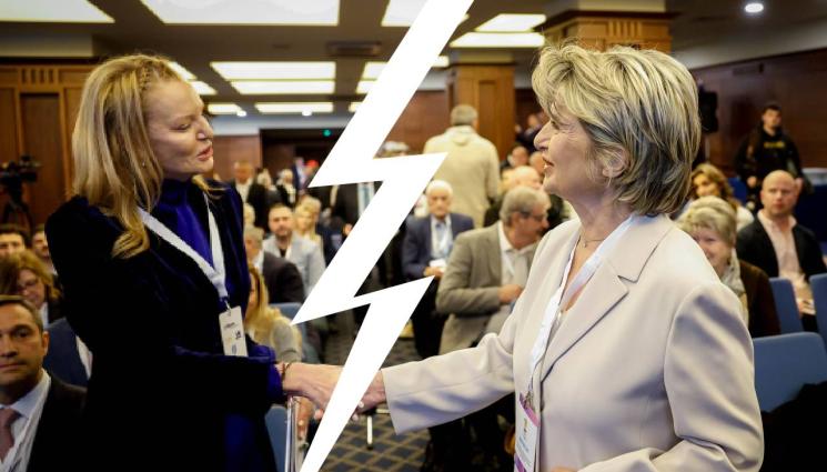 Стефка Костадинова Весела Лечева БОК - КАЗУСЪТ ПРОДЪЛЖАВА: Екипът на Весела Лечева с нова позиция