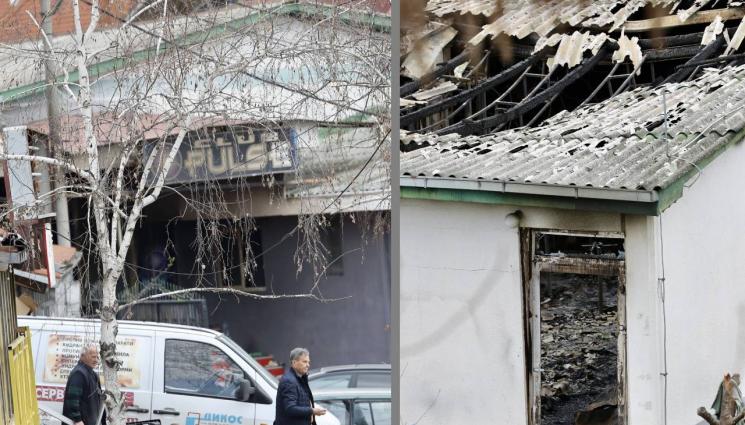 кочани - ТРАГЕДИЯТА В КОЧАНИ: 59 жертви заради неплатена сметка!