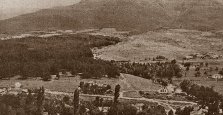 Стара София