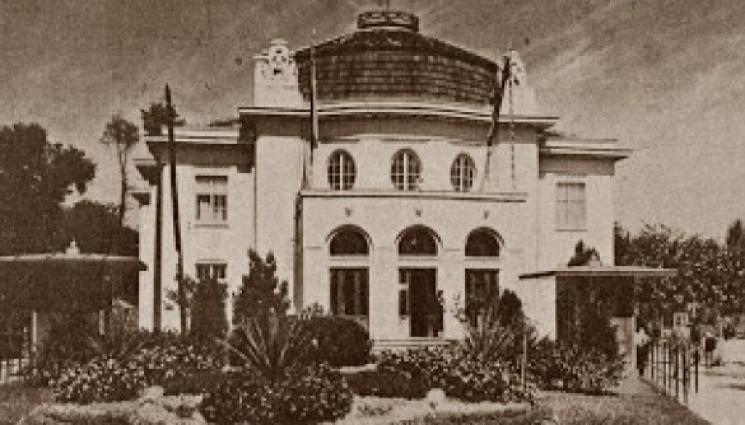 Стара София - РЕТРО МАРШРУТ: Почивните „станции“ на старите софиянци (СНИМКИ)