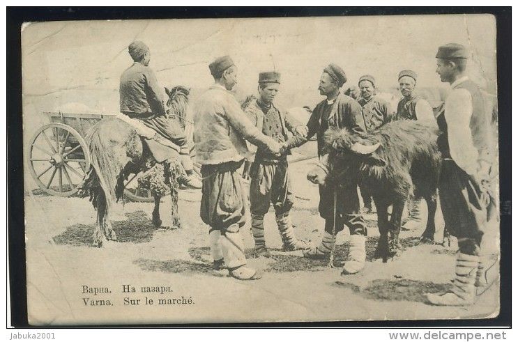 златно време