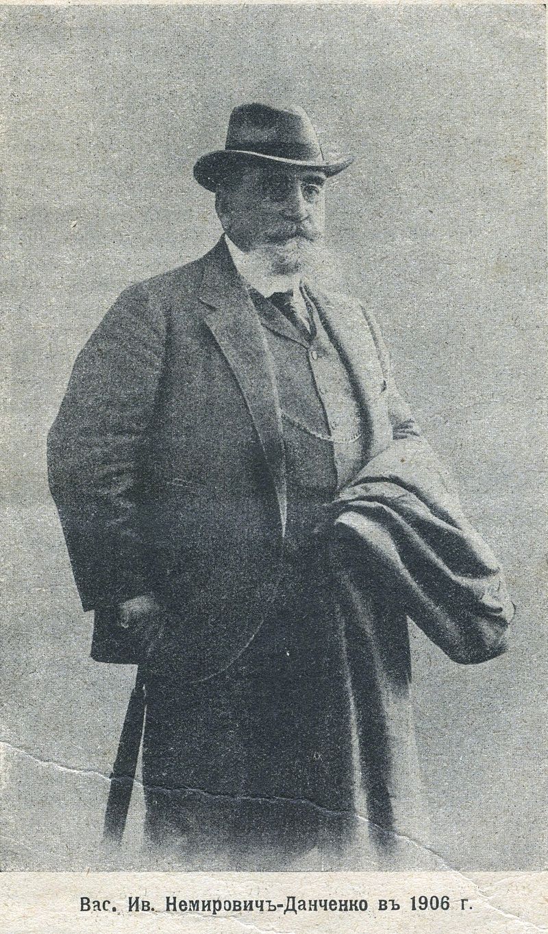 златно време