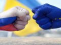 Русия ЕС