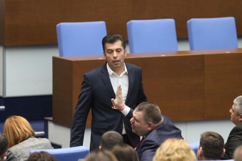  петков пеевски 