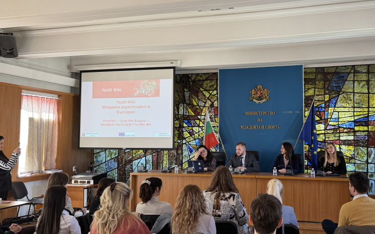 Заместник-министър Петър Младенов представи онлайн платформата Youth Wiki