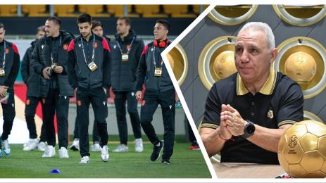 България Ейре