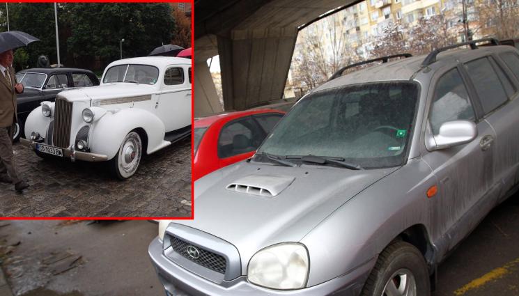 коли - АКО Е БЕЗ РЕГИСТРАЦИЯ: 300 лв. такса за кола в двора!