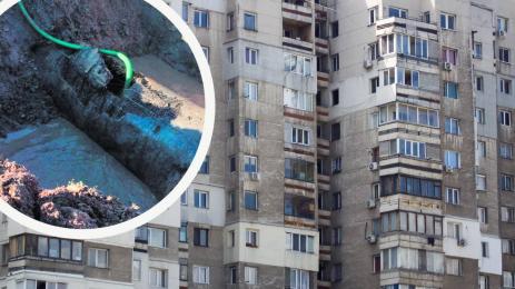 блок авария