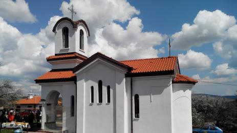 Любашката обител