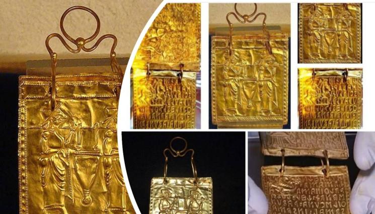 златна книга - МИСТЕРИЯ: НИМ къта мистично съкровище - Златна тракийска книга обърква историците!