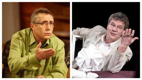 Телеграф снимки актьори