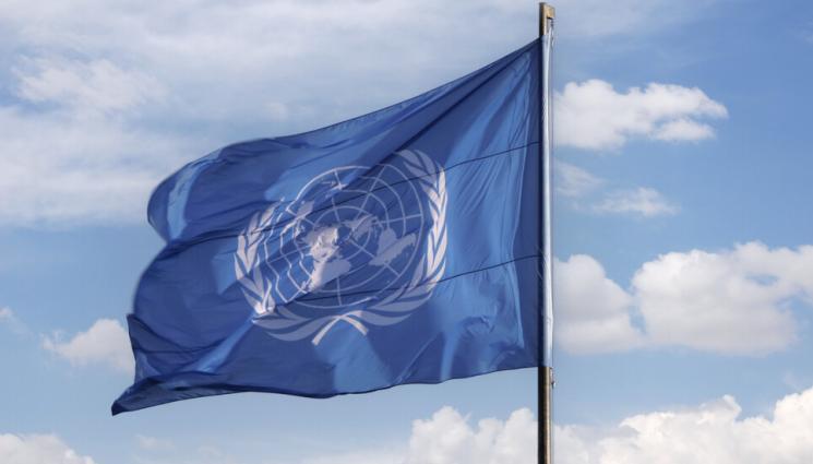 оон - ООН призова за прекратяване на управлението на 