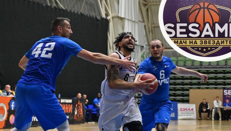 баскетбол - Големи награди чакат феновете на баскетболния Мач на звездите